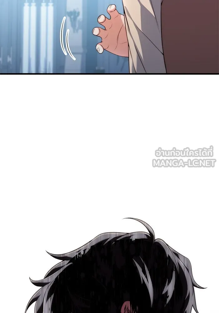 แผนหย่าสามีทรราช ตอนที่ 38 รูปที่ 21