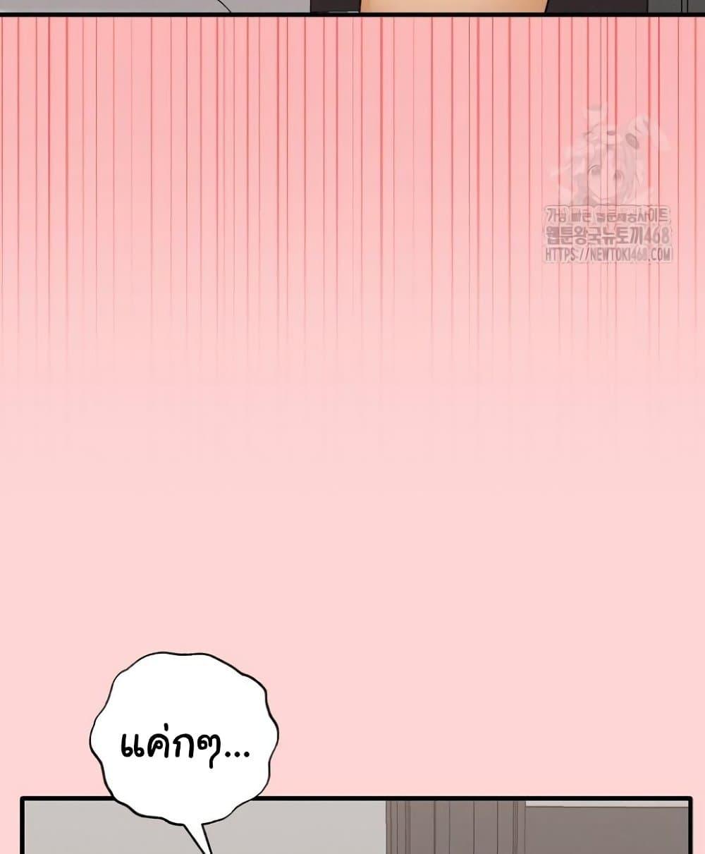 Doujin-Lc- อ่าน โดจิน มังฮวา เกาหลี ญี่ปุ่น จีน แปลไทย Shattered Ties ตอนที่ 1 2 3 4 5 6 7 8 9 10 11 12 13 14 ฟรี ไม่มีโฆษณา อ่าน โดจิน Manhwa เกาหลี ญี่ปุ่น จีน เรามีครบ คัดมาให้เน้นๆ โดจิน 18+ รับประกันความฟินโดย  Doujin Lc