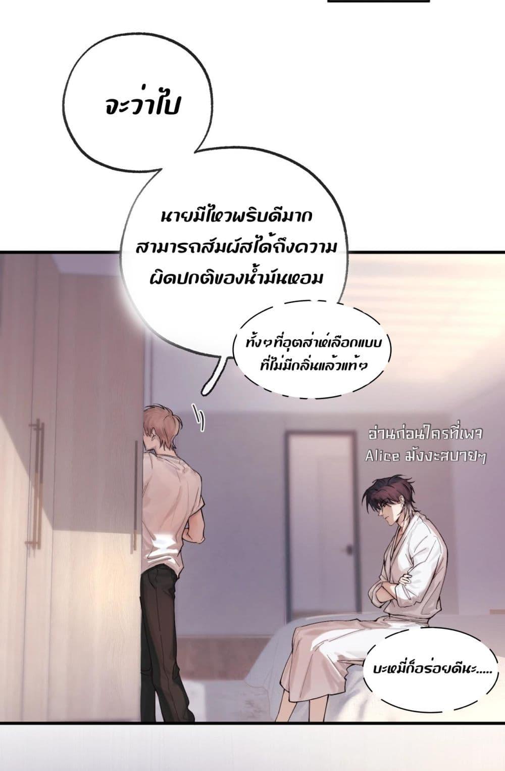 Manga-lc-com อ่านมังงะ อ่านการ์ตูน ออนไลน์ ฟรี ย้อนเวลาพลิกโชค ตอนที่ 1 2 3 4 5 6 7 8 9 10 11 12 13 14 ฟรี ไม่มีโฆษณา Manga-lc - อ่าน มังงะ อ่าน การ์ตูน ออนไลน์ อ่านมังงะ ฟรี