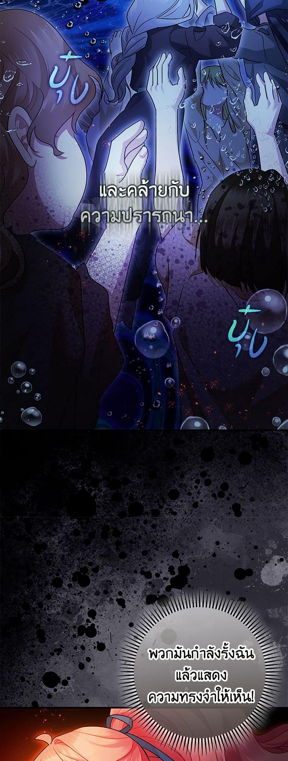 Manga-lc-com อ่านมังงะ อ่านการ์ตูน ออนไลน์ ฟรี The Tyrant’s Tranquilizer ตอนที่ 1 2 3 4 5 6 7 8 9 10 11 12 13 14 ฟรี ไม่มีโฆษณา Manga-lc - อ่าน มังงะ อ่าน การ์ตูน ออนไลน์ อ่านมังงะ ฟรี