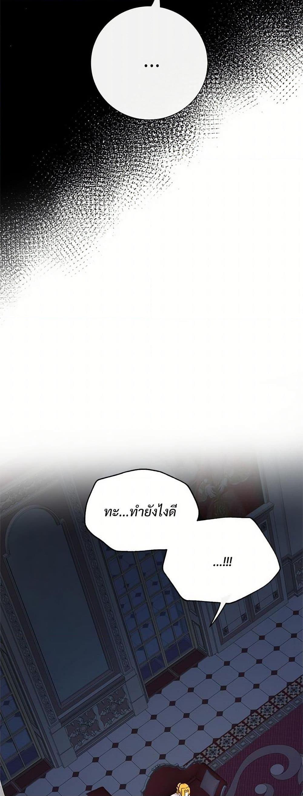 Manga-lc-com อ่านมังงะ อ่านการ์ตูน ออนไลน์ ฟรี Please Don’t Eat Me! ตอนที่ 1 2 3 4 5 6 7 8 9 10 11 12 13 14 ฟรี ไม่มีโฆษณา Manga-lc - อ่าน มังงะ อ่าน การ์ตูน ออนไลน์ อ่านมังงะ ฟรี