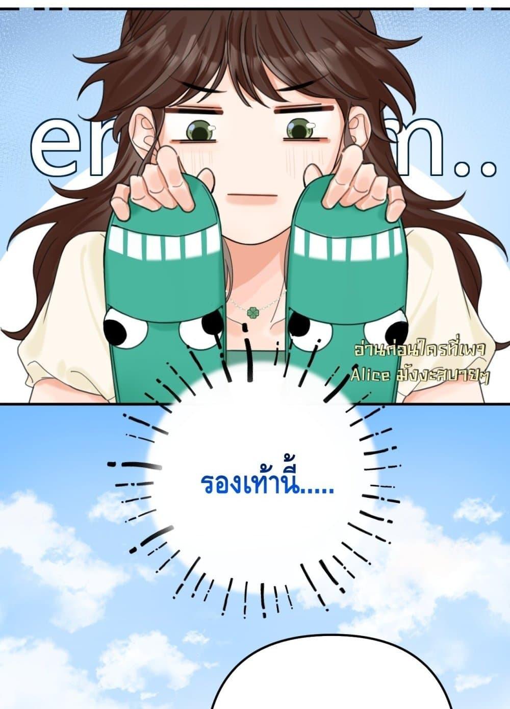 Manga-lc-com อ่านมังงะ อ่านการ์ตูน ออนไลน์ ฟรี PleaseTakeCar ตอนที่ 1 2 3 4 5 6 7 8 9 10 11 12 13 14 ฟรี ไม่มีโฆษณา Manga-lc - อ่าน มังงะ อ่าน การ์ตูน ออนไลน์ อ่านมังงะ ฟรี