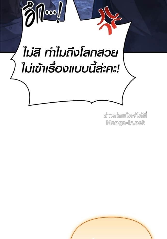 Doujin-Lc- อ่าน โดจิน มังฮวา เกาหลี ญี่ปุ่น จีน แปลไทย เอาชีวิตรอดในเกมฉบับคนเถื่อน ตอนที่ 1 2 3 4 5 6 7 8 9 10 11 12 13 14 ฟรี ไม่มีโฆษณา อ่าน โดจิน Manhwa เกาหลี ญี่ปุ่น จีน เรามีครบ คัดมาให้เน้นๆ โดจิน 18+ รับประกันความฟินโดย Doujin Lc