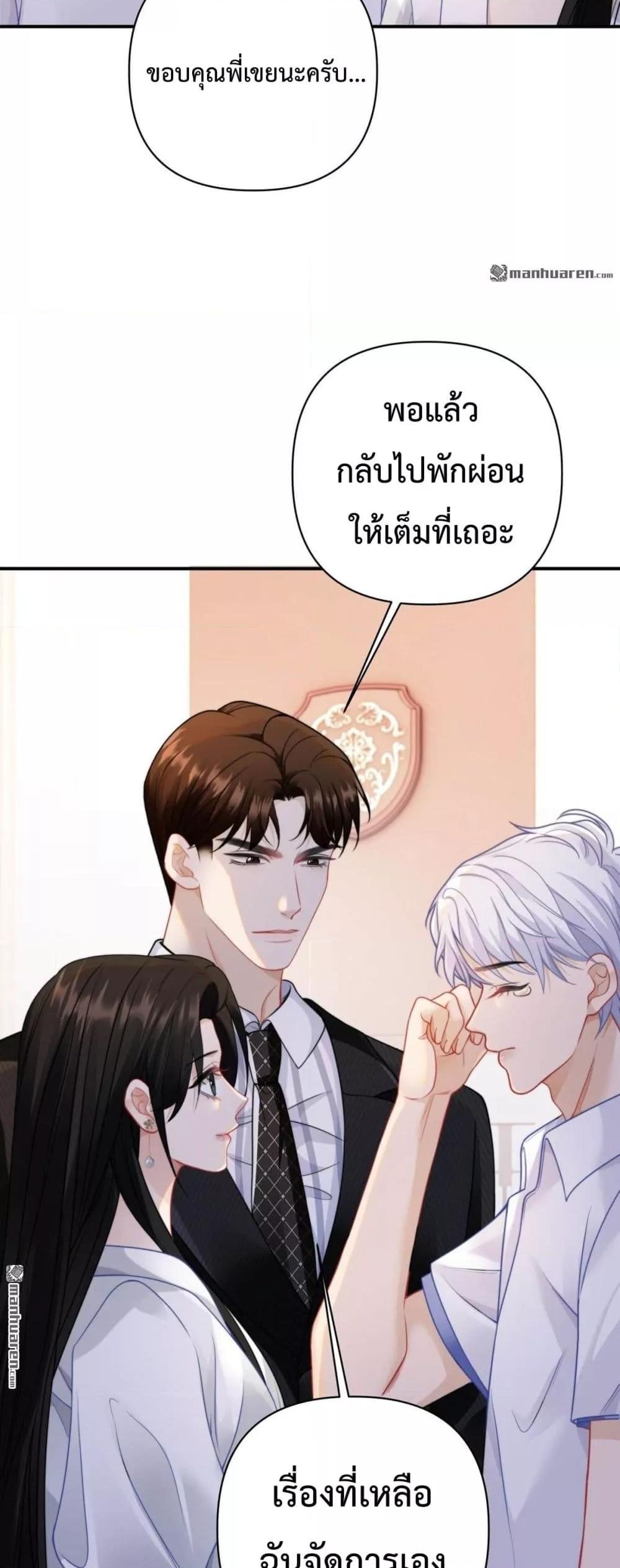 Manga-lc-com อ่านมังงะ อ่านการ์ตูน ออนไลน์ ฟรี ItTurnsOutYo ตอนที่ 1 2 3 4 5 6 7 8 9 10 11 12 13 14 ฟรี ไม่มีโฆษณา Manga-lc - อ่าน มังงะ อ่าน การ์ตูน ออนไลน์ อ่านมังงะ ฟรี