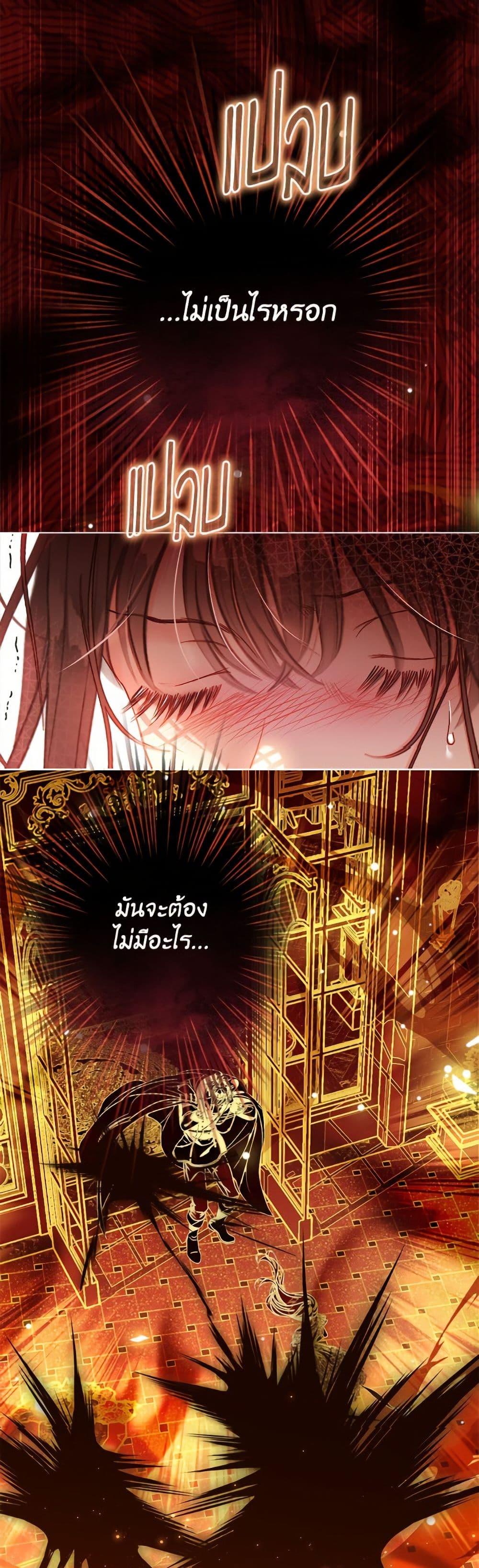 Manga-lc-com อ่านมังงะ อ่านการ์ตูน ออนไลน์ ฟรี The World Without My Sister Who Everyone Loved ตอนที่ 1 2 3 4 5 6 7 8 9 10 11 12 13 14 ฟรี ไม่มีโฆษณา Manga-lc - อ่าน มังงะ อ่าน การ์ตูน ออนไลน์ อ่านมังงะ ฟรี