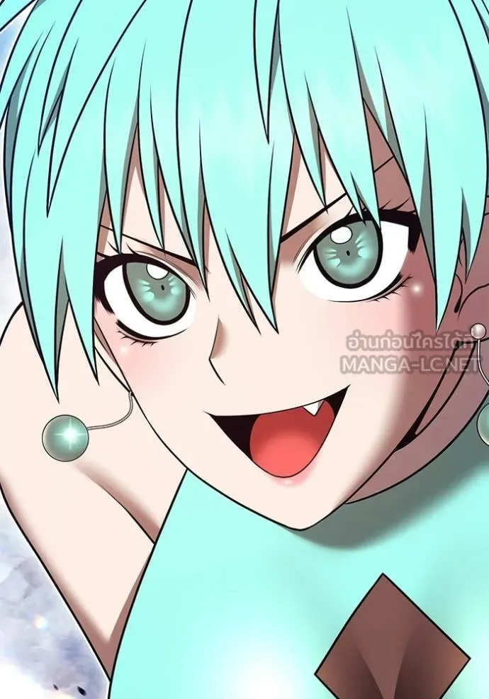 +99 ท่อนไม้ ตอนที่ 186 รูปที่ 143