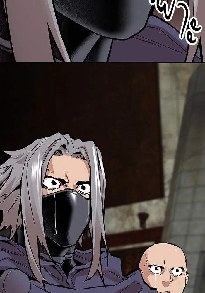 ยอดคนเลเวลทะลุ ตอนที่ 12 การเคลื่อนไหว (2) รูปที่ 68