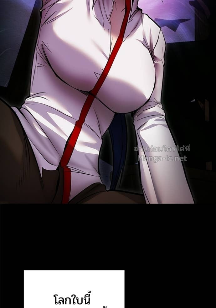 Doujin-Lc- อ่าน โดจิน มังฮวา เกาหลี ญี่ปุ่น จีน แปลไทย แกร่งเกินผู้กล้า แต่ซ่าไม่ได้ ตอนที่ 1 2 3 4 5 6 7 8 9 10 11 12 13 14 ฟรี ไม่มีโฆษณา อ่าน โดจิน Manhwa เกาหลี ญี่ปุ่น จีน เรามีครบ คัดมาให้เน้นๆ โดจิน 18+ รับประกันความฟินโดย Doujin Lc