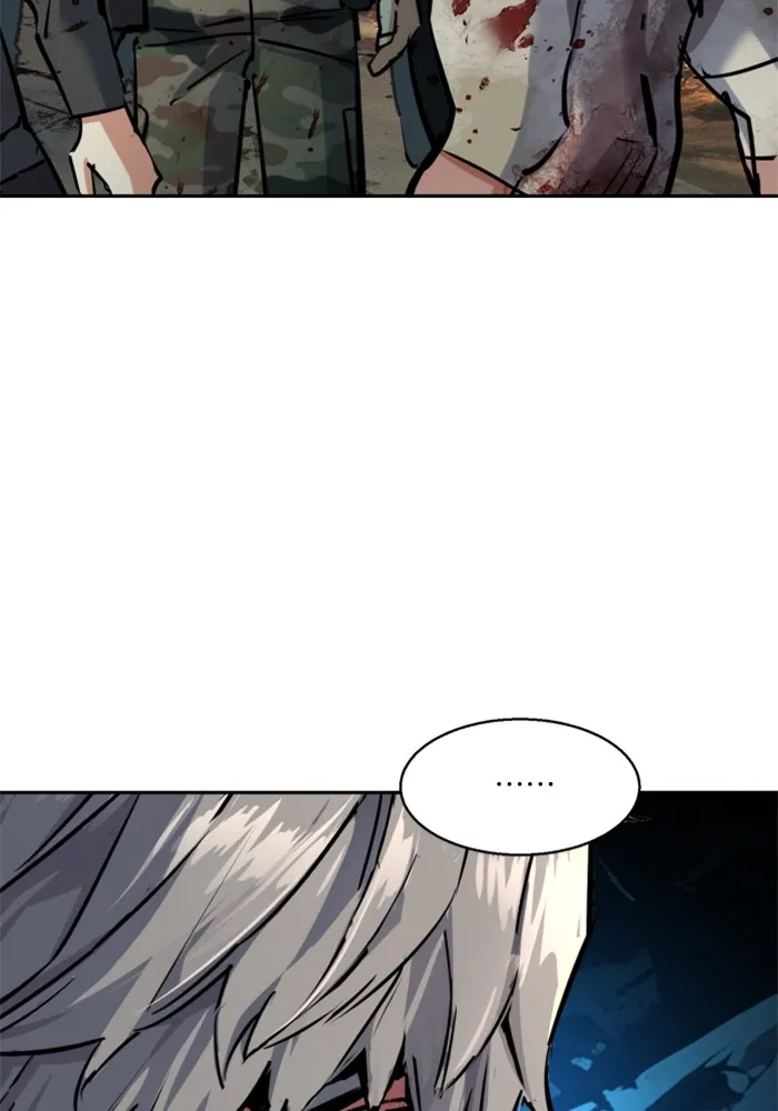 พี่ชายสายบอดี้การ์ด ตอนที่ 226 รูปที่ 35