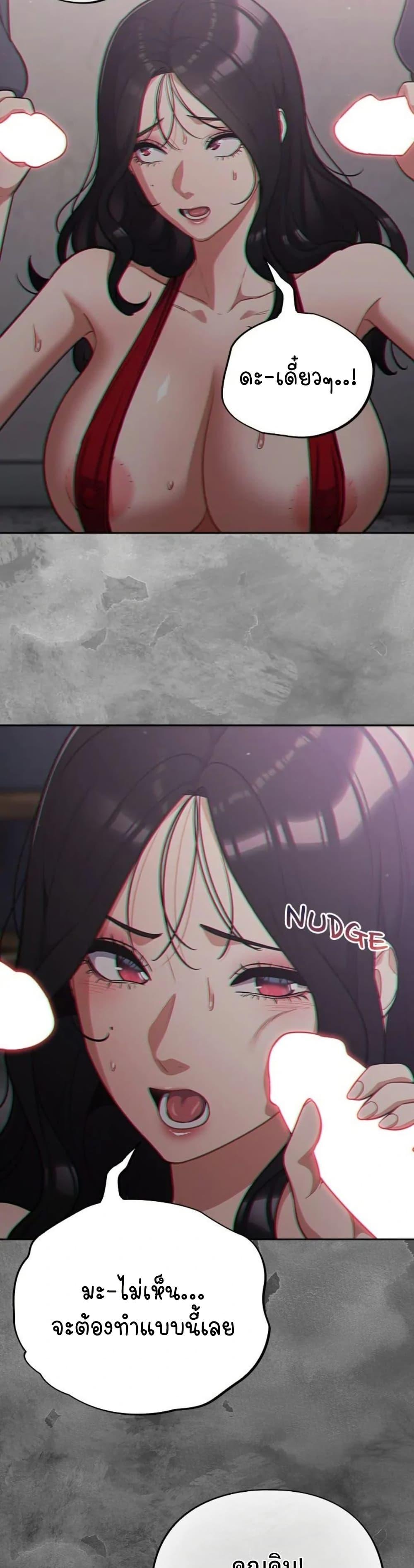 Doujin-Lc- อ่าน โดจิน มังฮวา เกาหลี ญี่ปุ่น จีน แปลไทย Idiot Virus ตอนที่ 1 2 3 4 5 6 7 8 9 10 11 12 13 14 ฟรี ไม่มีโฆษณา อ่าน โดจิน Manhwa เกาหลี ญี่ปุ่น จีน เรามีครบ คัดมาให้เน้นๆ โดจิน 18+ รับประกันความฟินโดย  Doujin Lc
