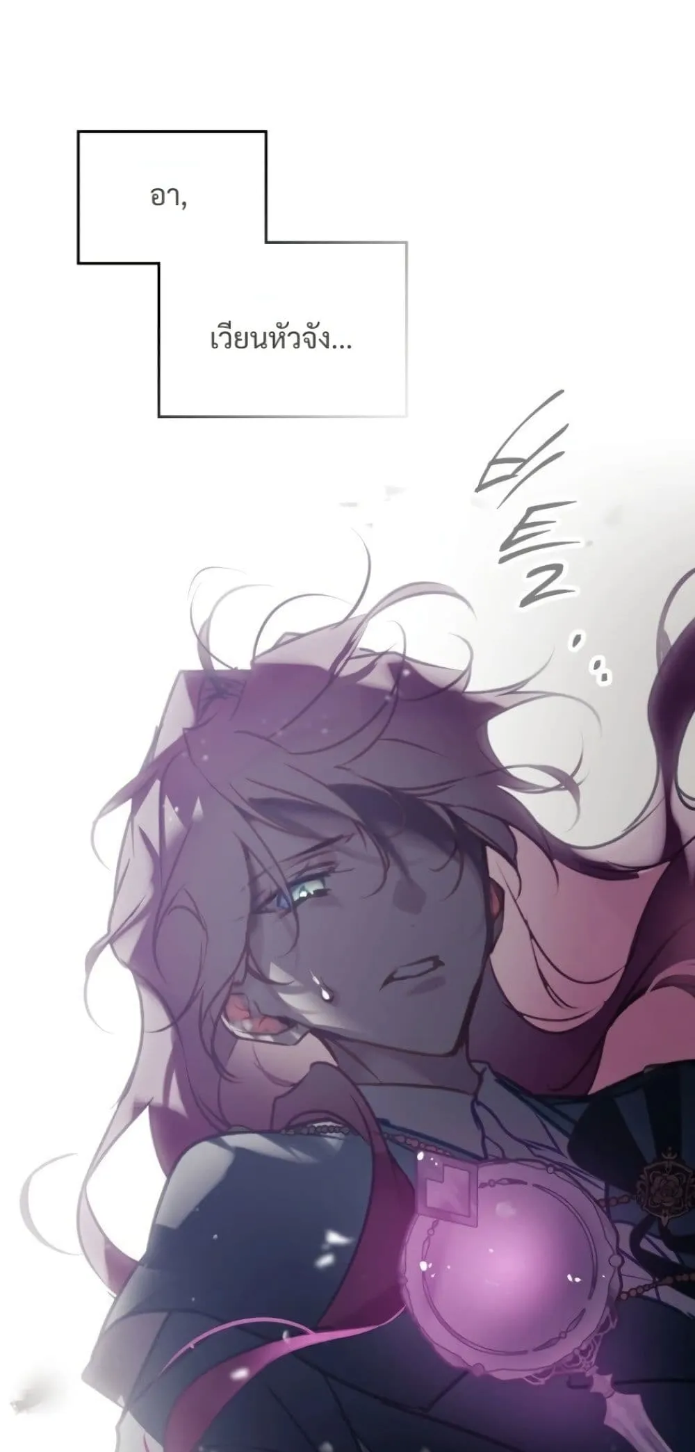 Manga-lc-com อ่านมังงะ อ่านการ์ตูน ออนไลน์ ฟรี Death Is The Only Ending For The Villainess ตอนที่ 1 2 3 4 5 6 7 8 9 10 11 12 13 14 ฟรี ไม่มีโฆษณา Manga-lc - อ่าน มังงะ อ่าน การ์ตูน ออนไลน์ อ่านมังงะ ฟรี