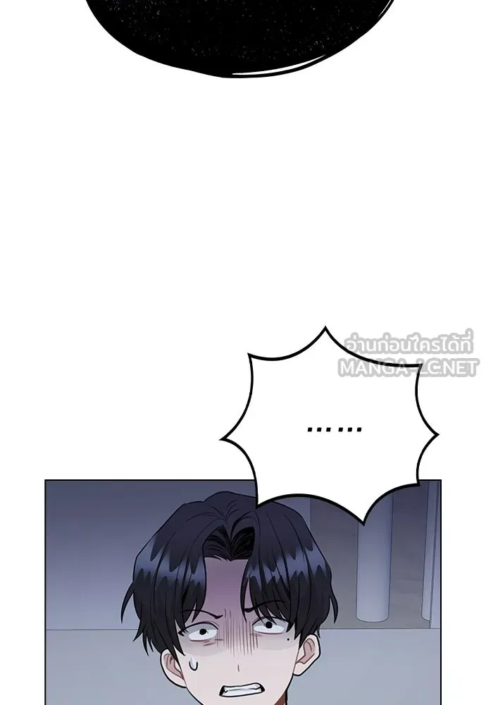รักผิดแผน ตอนที่ 65 รูปที่ 12