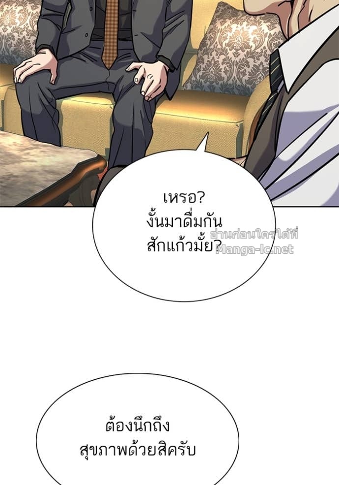 Doujin-Lc- อ่าน โดจิน มังฮวา เกาหลี ญี่ปุ่น จีน แปลไทย Reborn Rich ตอนที่ 1 2 3 4 5 6 7 8 9 10 11 12 13 14 ฟรี ไม่มีโฆษณา อ่าน โดจิน Manhwa เกาหลี ญี่ปุ่น จีน เรามีครบ คัดมาให้เน้นๆ โดจิน 18+ รับประกันความฟินโดย Doujin Lc