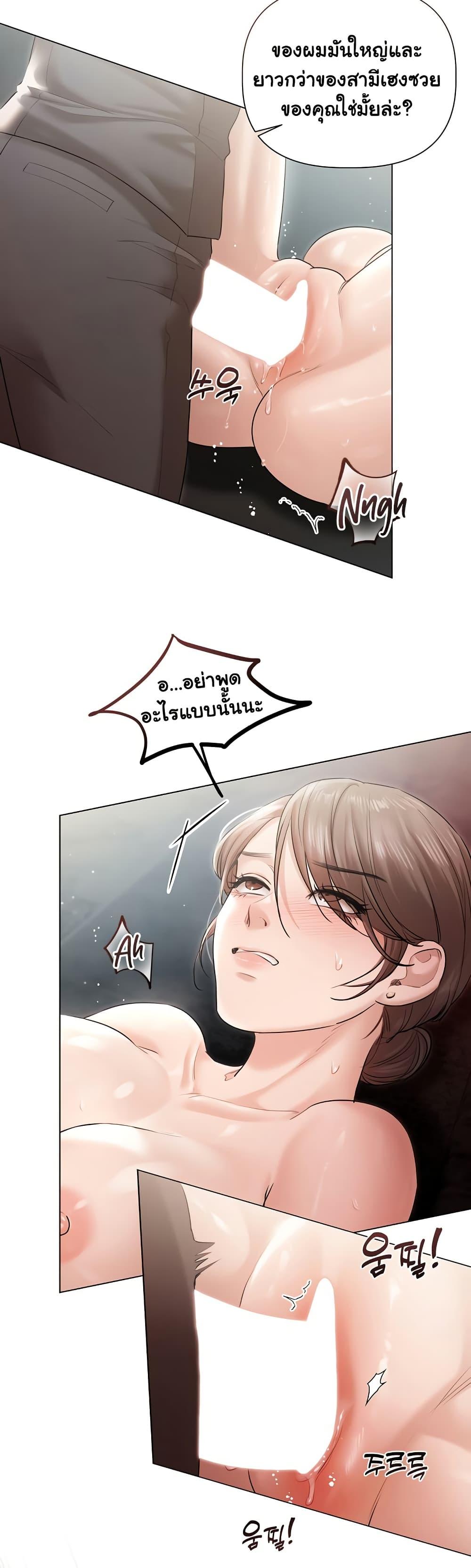 Doujin-Lc- อ่าน โดจิน มังฮวา เกาหลี ญี่ปุ่น จีน แปลไทย Slave to Poetry ตอนที่ 1 2 3 4 5 6 7 8 9 10 11 12 13 14 ฟรี ไม่มีโฆษณา อ่าน โดจิน Manhwa เกาหลี ญี่ปุ่น จีน เรามีครบ คัดมาให้เน้นๆ โดจิน 18+ รับประกันความฟินโดย  Doujin Lc