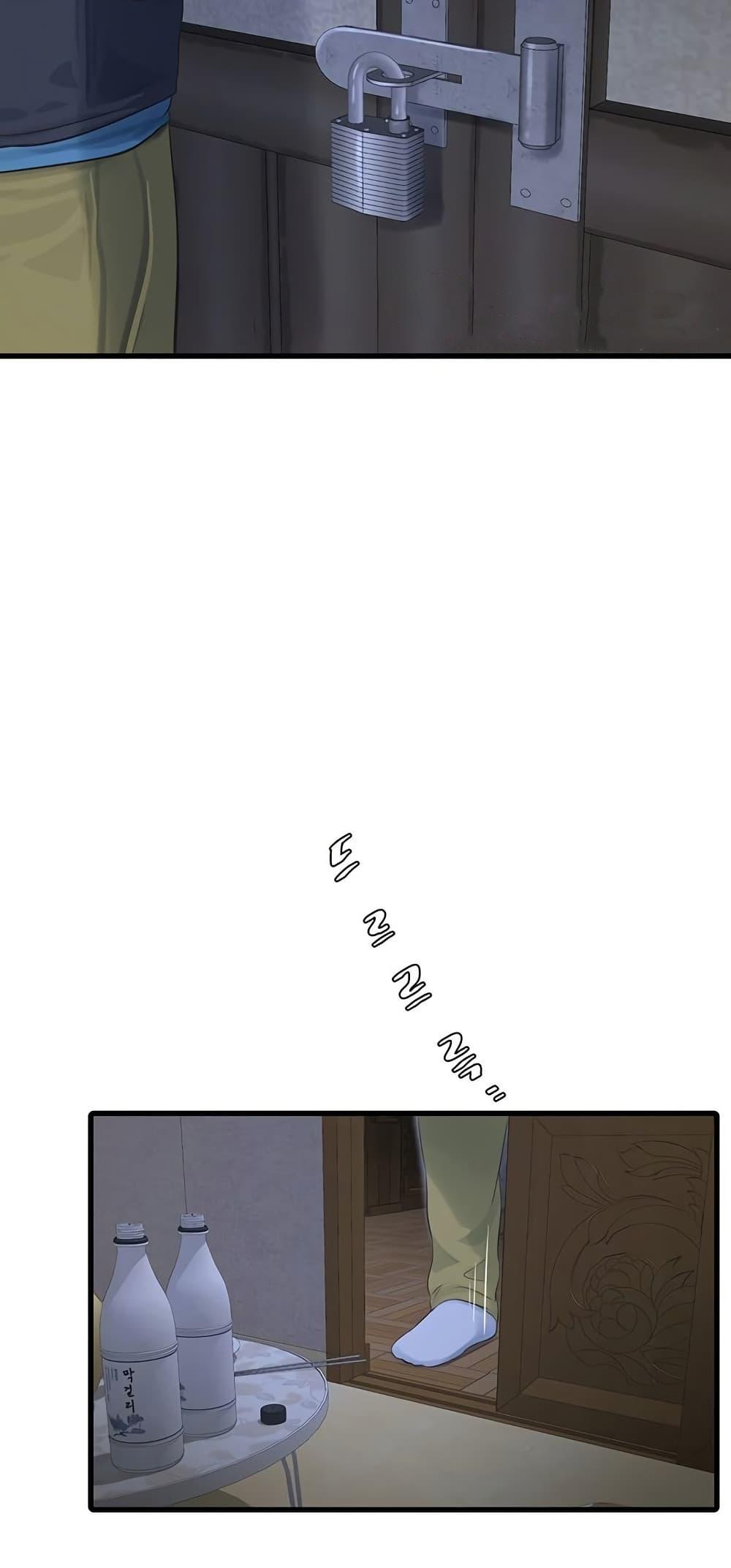 Doujin-Lc- อ่าน โดจิน มังฮวา เกาหลี ญี่ปุ่น จีน แปลไทย The Hole Diary ตอนที่ 1 2 3 4 5 6 7 8 9 10 11 12 13 14 ฟรี ไม่มีโฆษณา อ่าน โดจิน Manhwa เกาหลี ญี่ปุ่น จีน เรามีครบ คัดมาให้เน้นๆ โดจิน 18+ รับประกันความฟินโดย  Doujin Lc