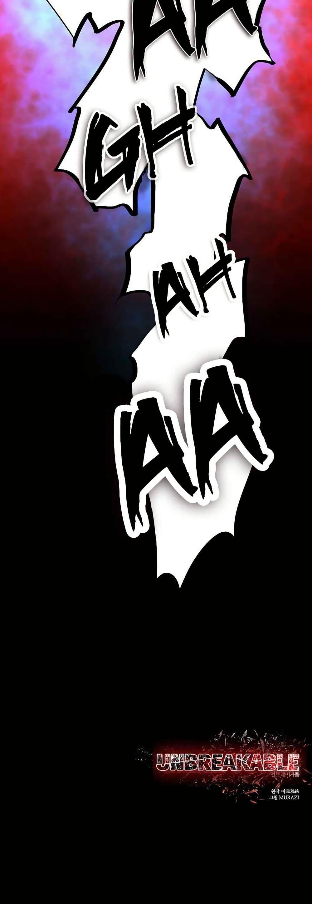 Manga-lc-com อ่านมังงะ อ่านการ์ตูน ออนไลน์ ฟรี Unbreakable ตอนที่ 1 2 3 4 5 6 7 8 9 10 11 12 13 14 ฟรี ไม่มีโฆษณา Manga-lc - อ่าน มังงะ อ่าน การ์ตูน ออนไลน์ อ่านมังงะ ฟรี