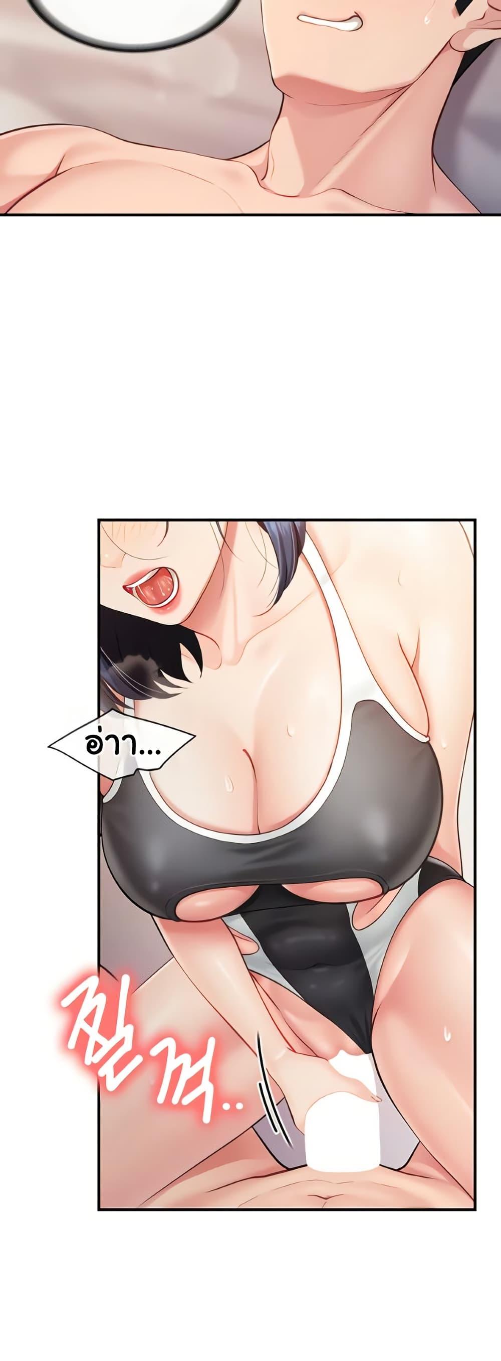 Doujin-Lc- อ่าน โดจิน มังฮวา เกาหลี ญี่ปุ่น จีน แปลไทย I am The Only ตอนที่ 1 2 3 4 5 6 7 8 9 10 11 12 13 14 ฟรี ไม่มีโฆษณา อ่าน โดจิน Manhwa เกาหลี ญี่ปุ่น จีน เรามีครบ คัดมาให้เน้นๆ โดจิน 18+ รับประกันความฟินโดย  Doujin Lc