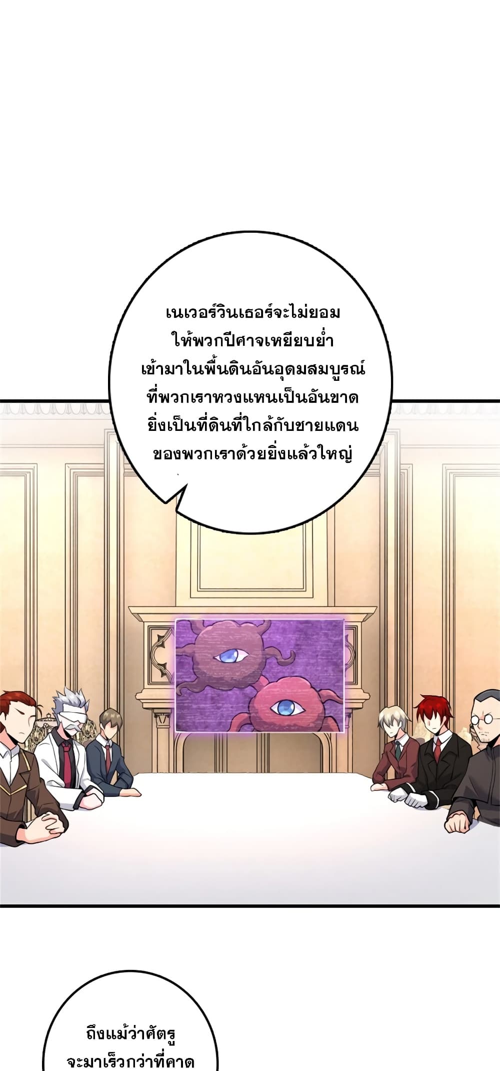 Manga-lc-com อ่านมังงะ อ่านการ์ตูน ออนไลน์ ฟรี Release That Witch ตอนที่ 1 2 3 4 5 6 7 8 9 10 11 12 13 14 ฟรี ไม่มีโฆษณา Manga-lc - อ่าน มังงะ อ่าน การ์ตูน ออนไลน์ อ่านมังงะ ฟรี