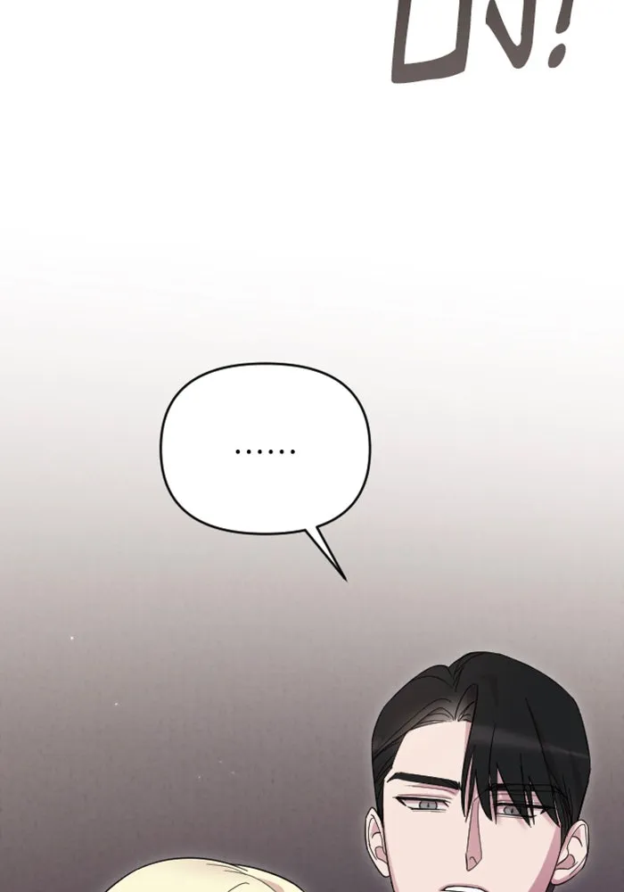 จำเลยหัวใจ ตอนที่ 13 รูปที่ 25