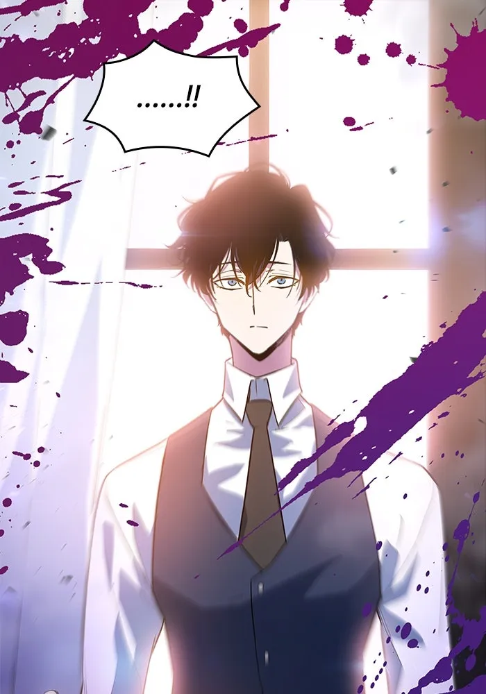 ฟิลเลียโรเซ่กับคำทำนายแห่งมงกุฎหนาม ตอนที่ 33 รูปที่ 19