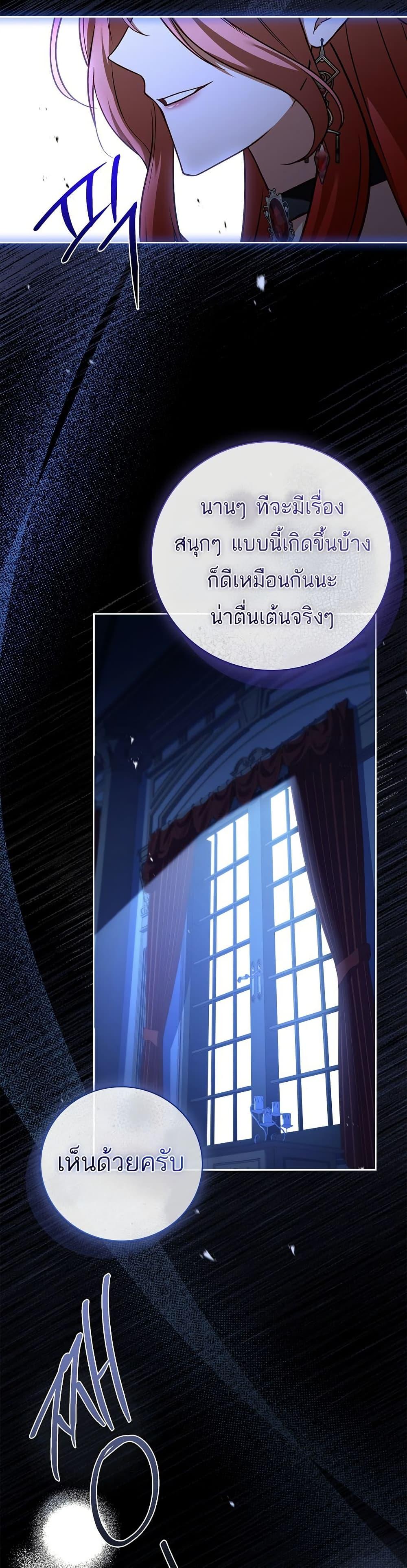 Manga-lc-com อ่านมังงะ อ่านการ์ตูน ออนไลน์ ฟรี The Father and the Daughter ตอนที่ 1 2 3 4 5 6 7 8 9 10 11 12 13 14 ฟรี ไม่มีโฆษณา Manga-lc - อ่าน มังงะ อ่าน การ์ตูน ออนไลน์ อ่านมังงะ ฟรี