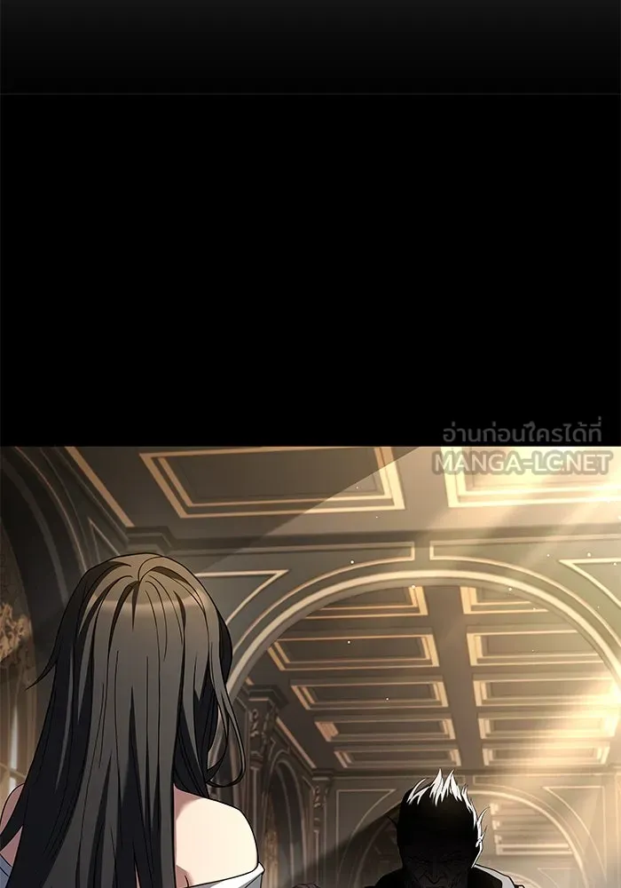 ครัวจอมเวท ตอนที่ 20 รูปที่ 18