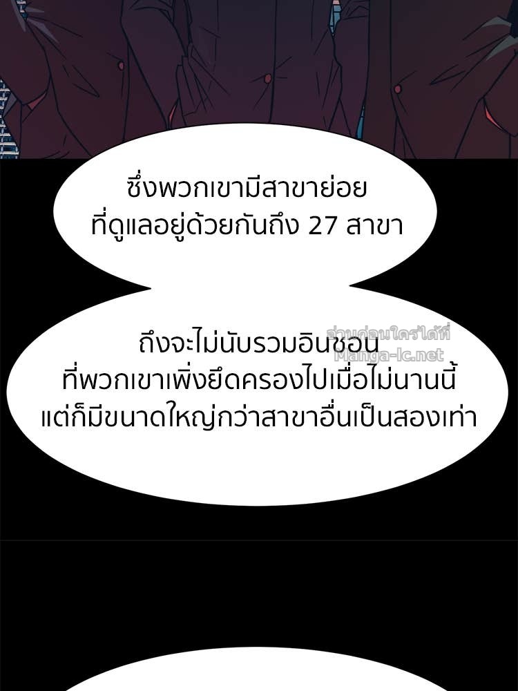Doujin-Lc- อ่าน โดจิน มังฮวา เกาหลี ญี่ปุ่น จีน แปลไทย โคตรแกร่ง ตอนที่ 1 2 3 4 5 6 7 8 9 10 11 12 13 14 ฟรี ไม่มีโฆษณา อ่าน โดจิน Manhwa เกาหลี ญี่ปุ่น จีน เรามีครบ คัดมาให้เน้นๆ โดจิน 18+ รับประกันความฟินโดย Doujin Lc