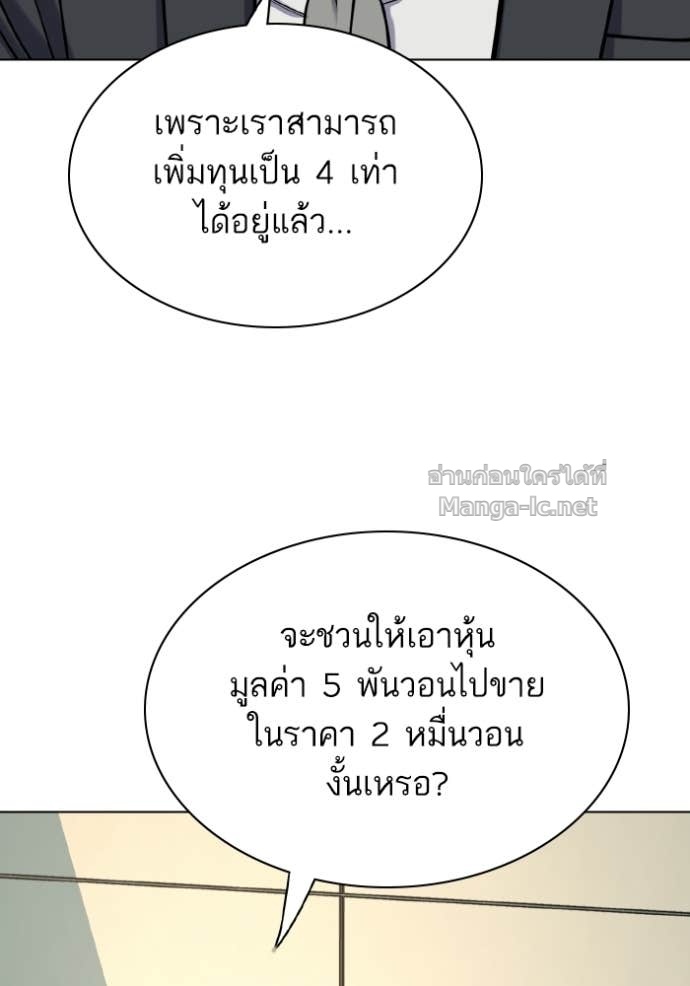 Doujin-Lc- อ่าน โดจิน มังฮวา เกาหลี ญี่ปุ่น จีน แปลไทย Reborn Rich ตอนที่ 1 2 3 4 5 6 7 8 9 10 11 12 13 14 ฟรี ไม่มีโฆษณา อ่าน โดจิน Manhwa เกาหลี ญี่ปุ่น จีน เรามีครบ คัดมาให้เน้นๆ โดจิน 18+ รับประกันความฟินโดย Doujin Lc