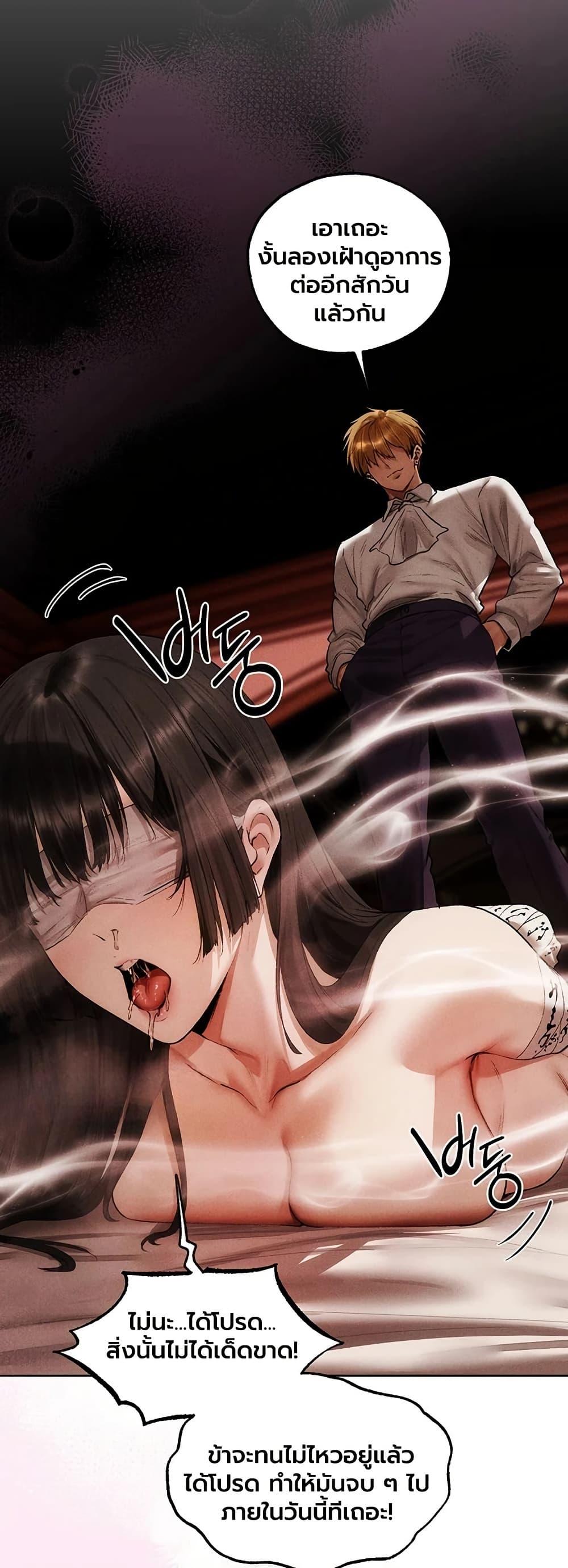 Doujin-Lc- อ่าน โดจิน มังฮวา เกาหลี ญี่ปุ่น จีน แปลไทย MILF Hunting ตอนที่ 1 2 3 4 5 6 7 8 9 10 11 12 13 14 ฟรี ไม่มีโฆษณา อ่าน โดจิน Manhwa เกาหลี ญี่ปุ่น จีน เรามีครบ คัดมาให้เน้นๆ โดจิน 18+ รับประกันความฟินโดย  Doujin Lc