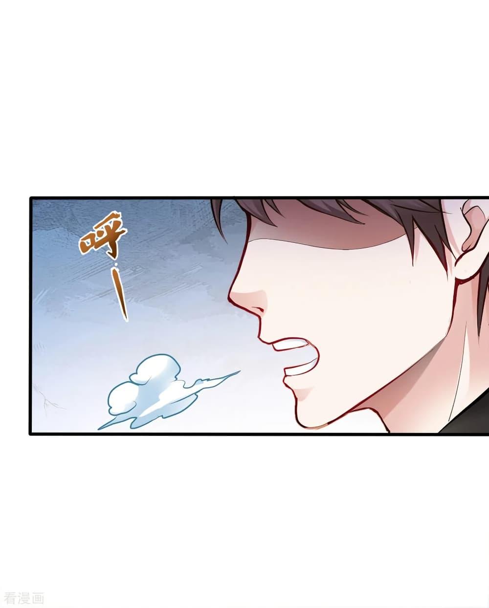 Manga-lc-com อ่านมังงะ อ่านการ์ตูน ออนไลน์ ฟรี Peerless Doctor in the City ตอนที่ 1 2 3 4 5 6 7 8 9 10 11 12 13 14 ฟรี ไม่มีโฆษณา Manga-lc - อ่าน มังงะ อ่าน การ์ตูน ออนไลน์ อ่านมังงะ ฟรี