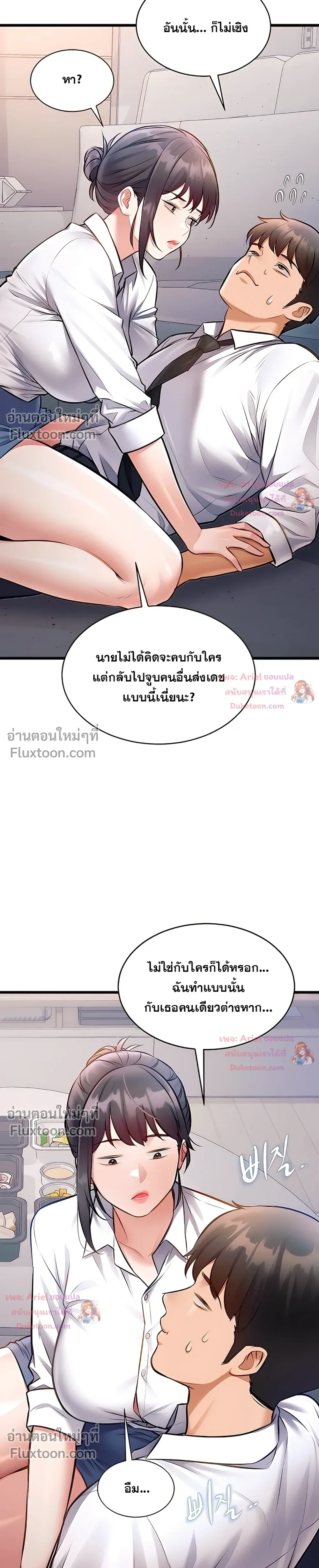 Doujin-Lc- อ่าน โดจิน มังฮวา เกาหลี ญี่ปุ่น จีน แปลไทย Each Building ตอนที่ 1 2 3 4 5 6 7 8 9 10 11 12 13 14 ฟรี ไม่มีโฆษณา อ่าน โดจิน Manhwa เกาหลี ญี่ปุ่น จีน เรามีครบ คัดมาให้เน้นๆ โดจิน 18+ รับประกันความฟินโดย  Doujin Lc