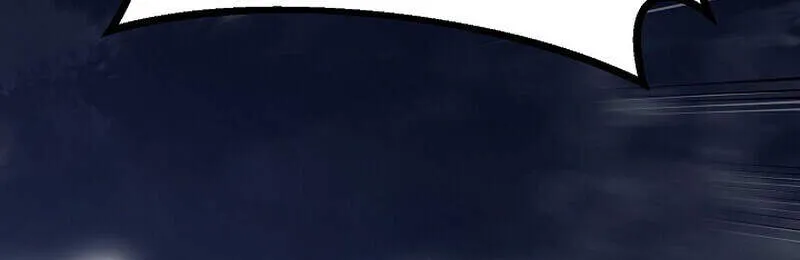 Regressing as the Reincarnated Bastard of the Sword Clan ตอนที่ ตอนที่ 51 รูปที่ 150