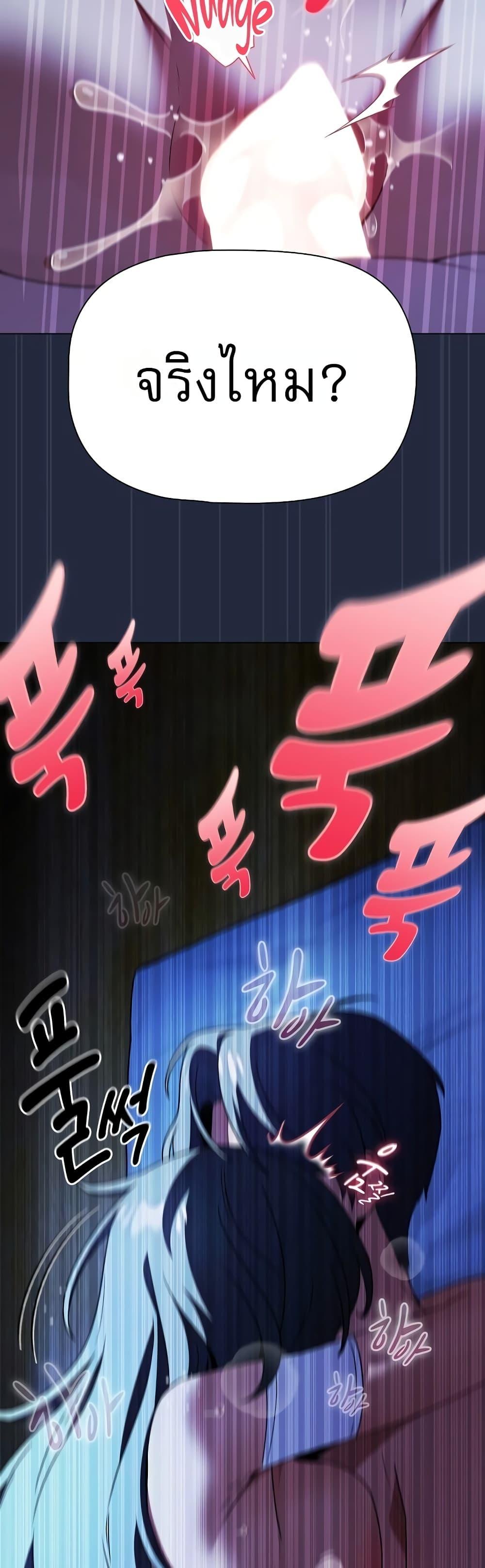 Doujin-Lc- อ่าน โดจิน มังฮวา เกาหลี ญี่ปุ่น จีน แปลไทย Affair Agency ตอนที่ 1 2 3 4 5 6 7 8 9 10 11 12 13 14 ฟรี ไม่มีโฆษณา อ่าน โดจิน Manhwa เกาหลี ญี่ปุ่น จีน เรามีครบ คัดมาให้เน้นๆ โดจิน 18+ รับประกันความฟินโดย  Doujin Lc