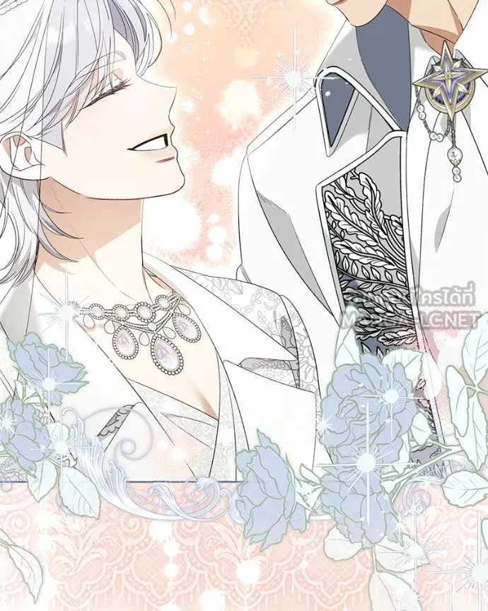 นึกว่าเป็นอิเซไค ตอนที่ 113 รูปที่ 71