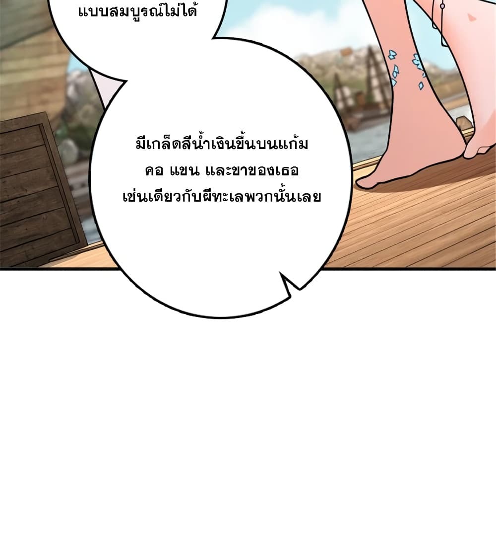 Manga-lc-com อ่านมังงะ อ่านการ์ตูน ออนไลน์ ฟรี Release That Witch ตอนที่ 1 2 3 4 5 6 7 8 9 10 11 12 13 14 ฟรี ไม่มีโฆษณา Manga-lc - อ่าน มังงะ อ่าน การ์ตูน ออนไลน์ อ่านมังงะ ฟรี