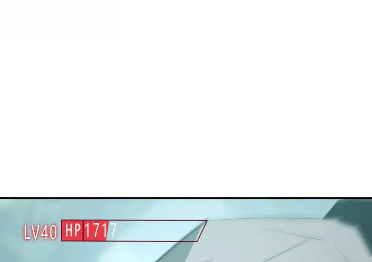 Unparalleled in the Online Gaming World ยอดคน ณ โลกออนไลน_ ตอนที่ ตอนที่ 33 รูปที่ 131