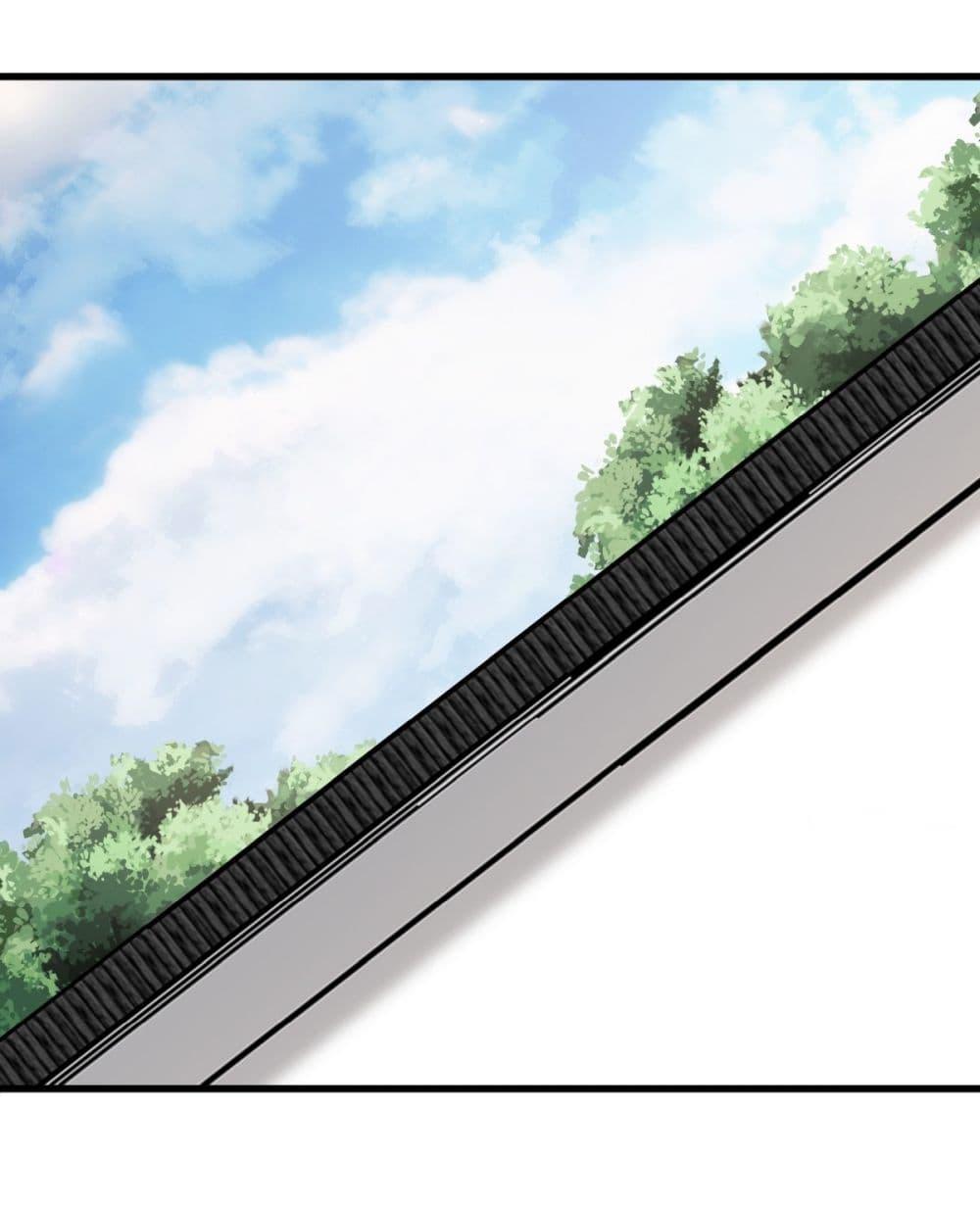 Manga-lc-com อ่านมังงะ อ่านการ์ตูน ออนไลน์ ฟรี Invincible After a Hundred Years of Seclusion ตอนที่ 1 2 3 4 5 6 7 8 9 10 11 12 13 14 ฟรี ไม่มีโฆษณา Manga-lc - อ่าน มังงะ อ่าน การ์ตูน ออนไลน์ อ่านมังงะ ฟรี