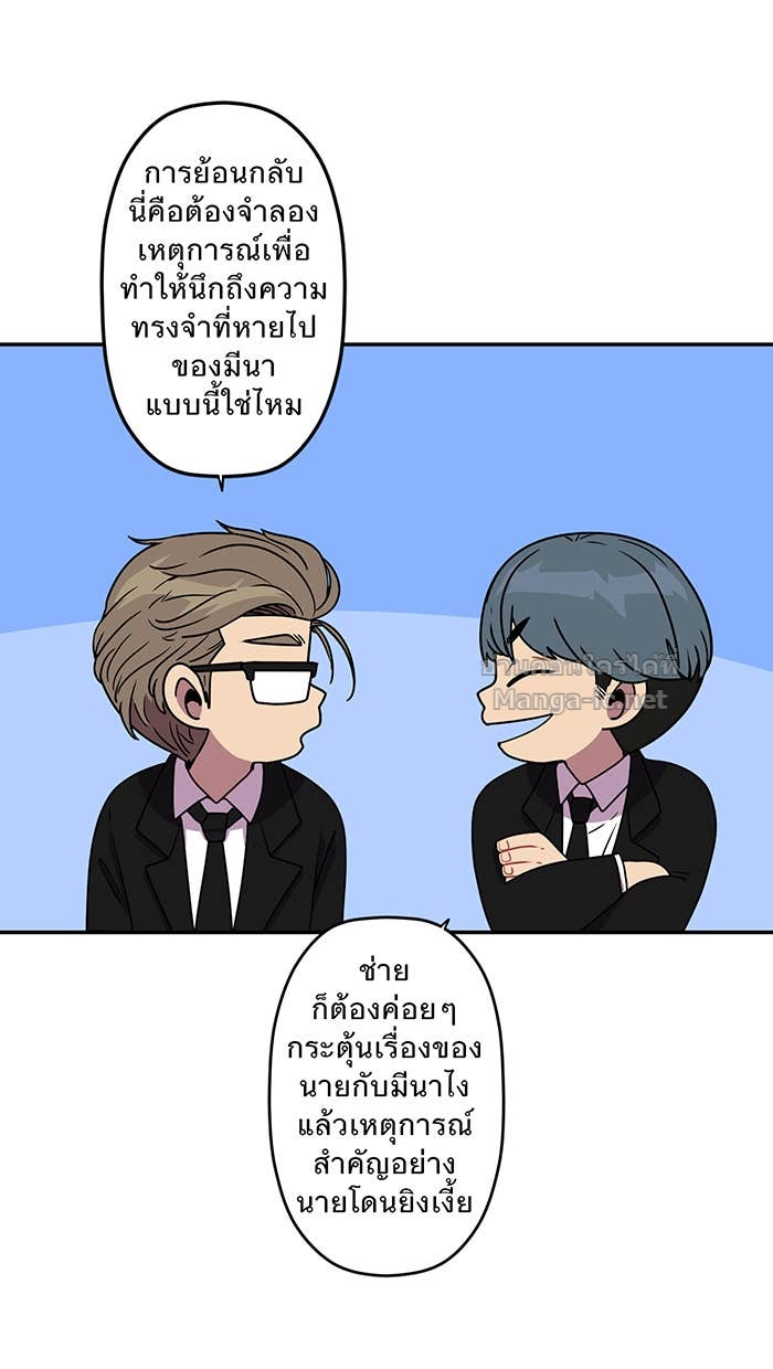 Doujin-Lc- อ่าน โดจิน มังฮวา เกาหลี ญี่ปุ่น จีน แปลไทย Take My Money รักนี้...มีเปย์ ตอนที่ 1 2 3 4 5 6 7 8 9 10 11 12 13 14 ฟรี ไม่มีโฆษณา อ่าน โดจิน Manhwa เกาหลี ญี่ปุ่น จีน เรามีครบ คัดมาให้เน้นๆ โดจิน 18+ รับประกันความฟินโดย Doujin Lc