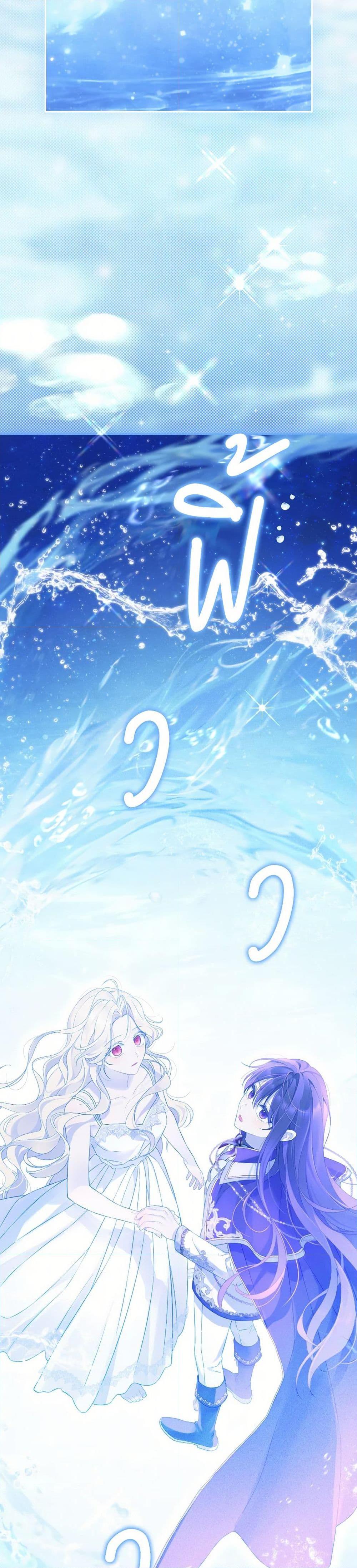 Manga-lc-com อ่านมังงะ อ่านการ์ตูน ออนไลน์ ฟรี Actually, I Was the Real One ตอนที่ 1 2 3 4 5 6 7 8 9 10 11 12 13 14 ฟรี ไม่มีโฆษณา Manga-lc - อ่าน มังงะ อ่าน การ์ตูน ออนไลน์ อ่านมังงะ ฟรี