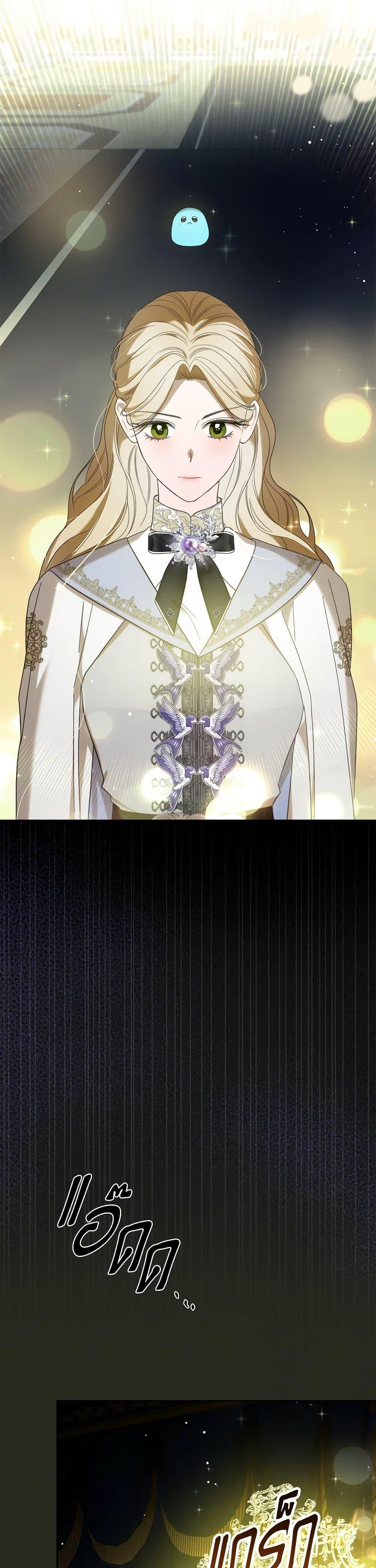 Manga-lc-com อ่านมังงะ อ่านการ์ตูน ออนไลน์ ฟรี The Monster Male Lead Lives Under My Bed ตอนที่ 1 2 3 4 5 6 7 8 9 10 11 12 13 14 ฟรี ไม่มีโฆษณา Manga-lc - อ่าน มังงะ อ่าน การ์ตูน ออนไลน์ อ่านมังงะ ฟรี