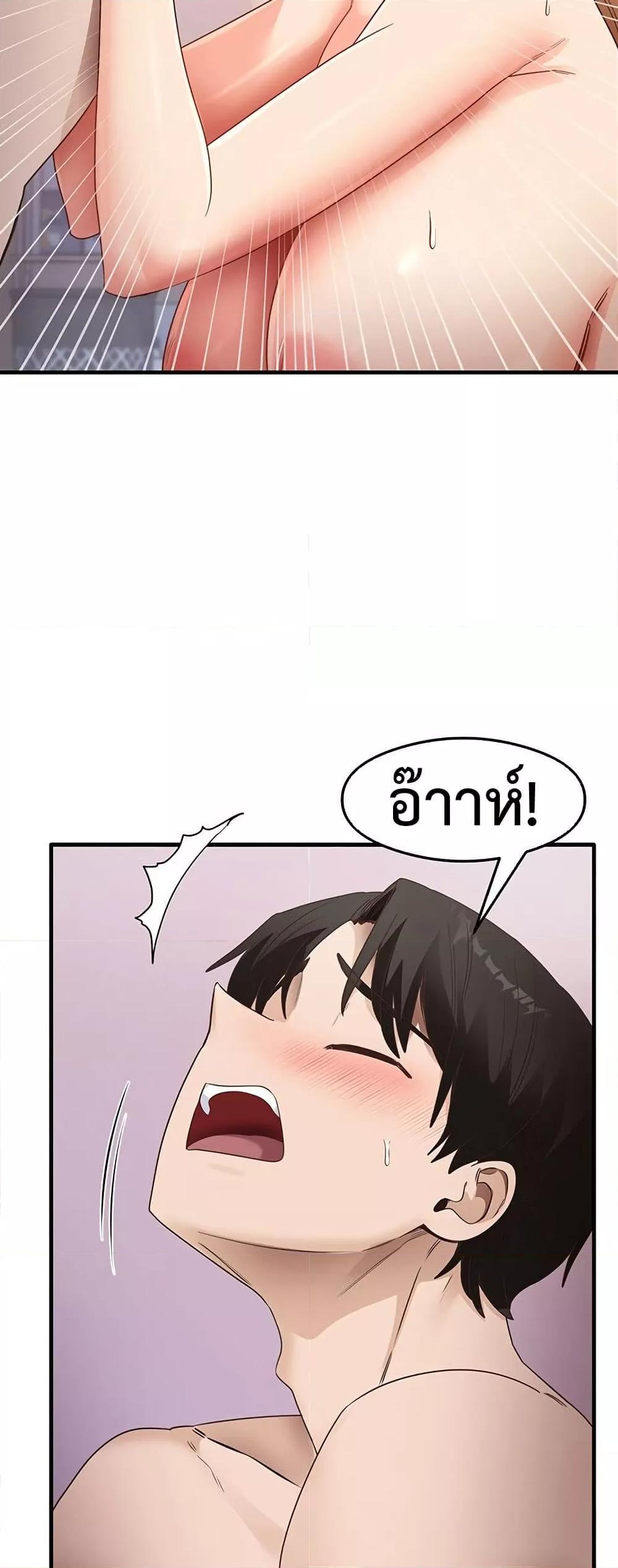 Doujin-Lc- อ่าน โดจิน มังฮวา เกาหลี ญี่ปุ่น จีน แปลไทย That Man’s Study Method ตอนที่ 1 2 3 4 5 6 7 8 9 10 11 12 13 14 ฟรี ไม่มีโฆษณา อ่าน โดจิน Manhwa เกาหลี ญี่ปุ่น จีน เรามีครบ คัดมาให้เน้นๆ โดจิน 18+ รับประกันความฟินโดย  Doujin Lc