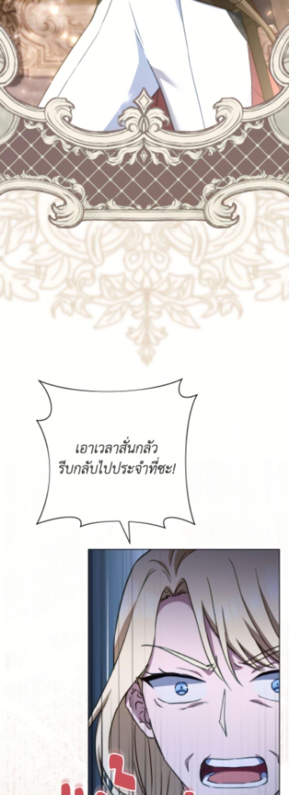 Manga-lc-com อ่านมังงะ อ่านการ์ตูน ออนไลน์ ฟรี The Young Lady Is a Royal Chef ตอนที่ 1 2 3 4 5 6 7 8 9 10 11 12 13 14 ฟรี ไม่มีโฆษณา Manga-lc - อ่าน มังงะ อ่าน การ์ตูน ออนไลน์ อ่านมังงะ ฟรี