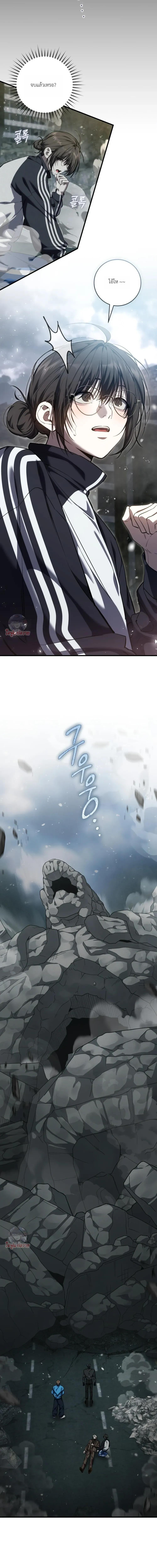 Manga-lc-com อ่านมังงะ อ่านการ์ตูน ออนไลน์ ฟรี The Hunter Wants to Live Quietly ตอนที่ 1 2 3 4 5 6 7 8 9 10 11 12 13 14 ฟรี ไม่มีโฆษณา Manga-lc - อ่าน มังงะ อ่าน การ์ตูน ออนไลน์ อ่านมังงะ ฟรี