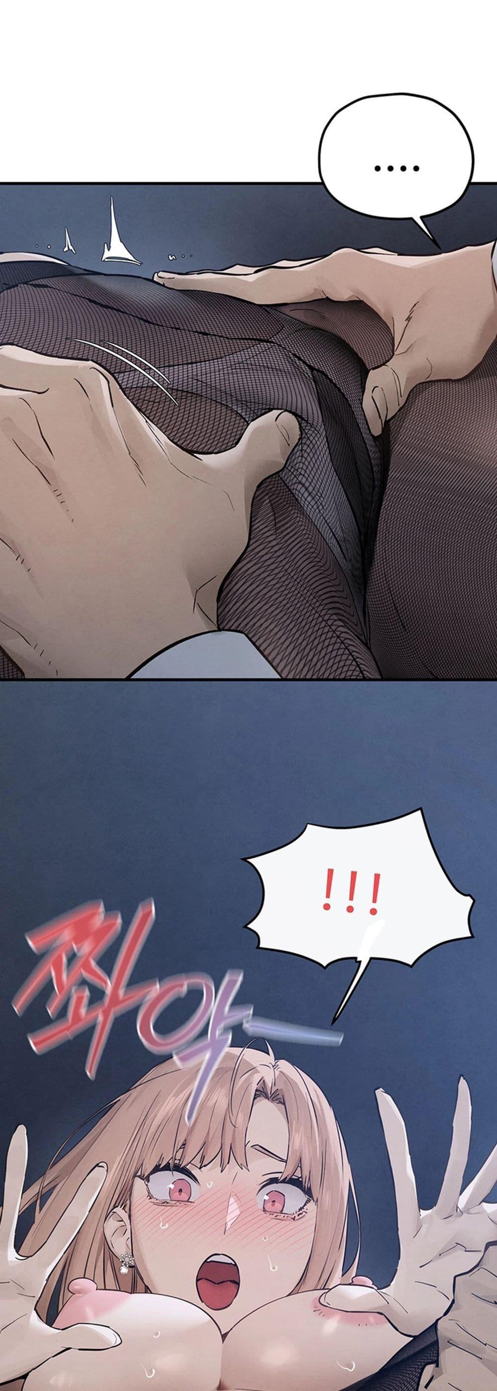 Doujin-Lc- อ่าน โดจิน มังฮวา เกาหลี ญี่ปุ่น จีน แปลไทย Moby Dick ตอนที่ 1 2 3 4 5 6 7 8 9 10 11 12 13 14 ฟรี ไม่มีโฆษณา อ่าน โดจิน Manhwa เกาหลี ญี่ปุ่น จีน เรามีครบ คัดมาให้เน้นๆ โดจิน 18+ รับประกันความฟินโดย  Doujin Lc