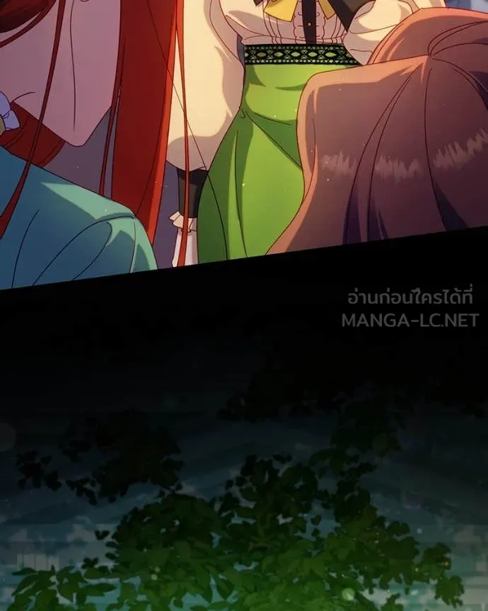 ถ้าเป็นนางร้าย ตอนที่ 32 รูปที่ 47