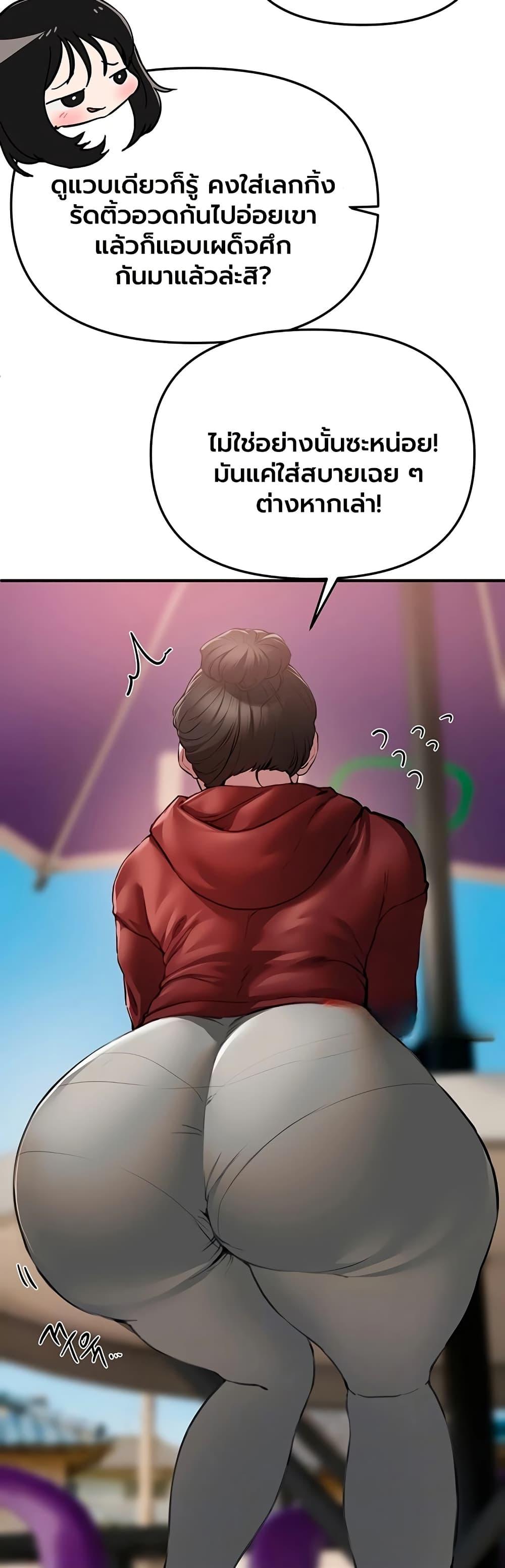 Doujin-Lc- อ่าน โดจิน มังฮวา เกาหลี ญี่ปุ่น จีน แปลไทย Beautiful Days ตอนที่ 1 2 3 4 5 6 7 8 9 10 11 12 13 14 ฟรี ไม่มีโฆษณา อ่าน โดจิน Manhwa เกาหลี ญี่ปุ่น จีน เรามีครบ คัดมาให้เน้นๆ โดจิน 18+ รับประกันความฟินโดย  Doujin Lc