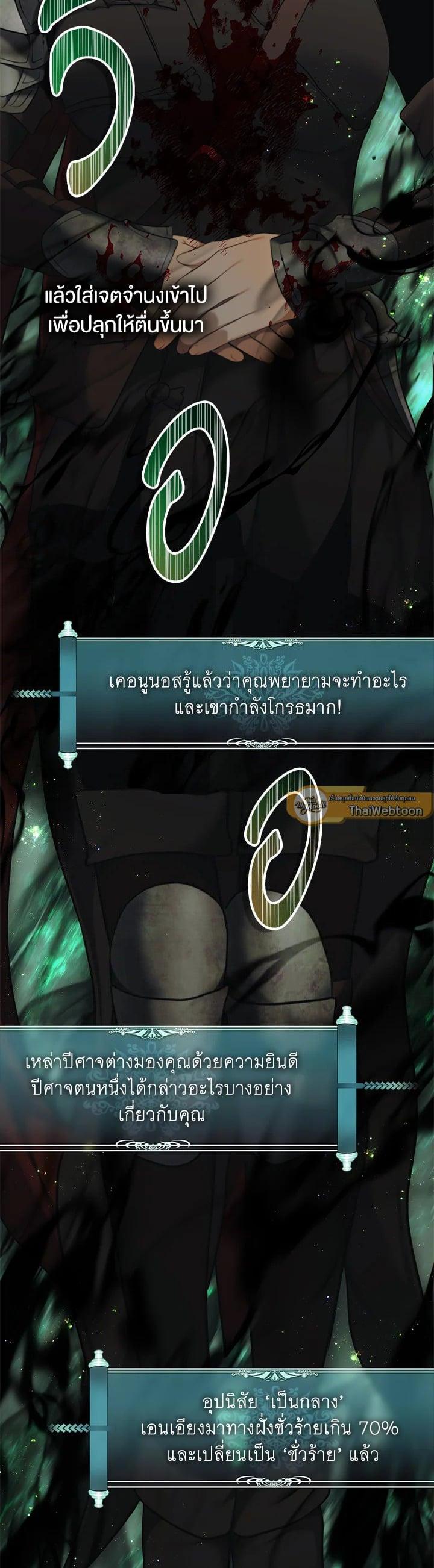 Manga-lc-com อ่านมังงะ อ่านการ์ตูน ออนไลน์ ฟรี Second Life Ranker ตอนที่ 1 2 3 4 5 6 7 8 9 10 11 12 13 14 ฟรี ไม่มีโฆษณา Manga-lc - อ่าน มังงะ อ่าน การ์ตูน ออนไลน์ อ่านมังงะ ฟรี