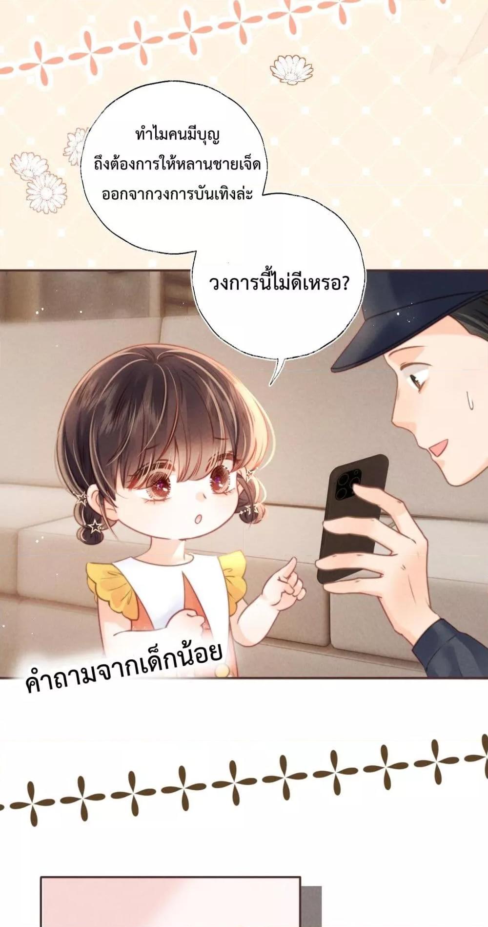 Manga-lc-com อ่านมังงะ อ่านการ์ตูน ออนไลน์ ฟรี 3YearOldFort ตอนที่ 1 2 3 4 5 6 7 8 9 10 11 12 13 14 ฟรี ไม่มีโฆษณา Manga-lc - อ่าน มังงะ อ่าน การ์ตูน ออนไลน์ อ่านมังงะ ฟรี