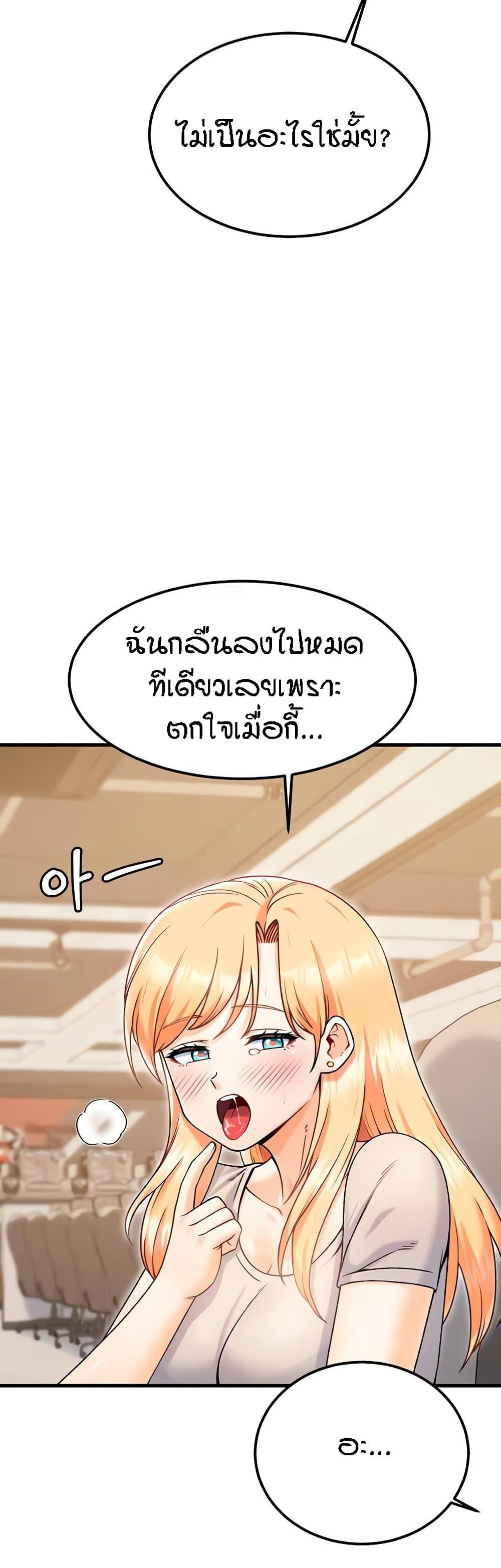 Doujin-Lc- อ่าน โดจิน มังฮวา เกาหลี ญี่ปุ่น จีน แปลไทย Kangcheol’s Bosses ตอนที่ 1 2 3 4 5 6 7 8 9 10 11 12 13 14 ฟรี ไม่มีโฆษณา อ่าน โดจิน Manhwa เกาหลี ญี่ปุ่น จีน เรามีครบ คัดมาให้เน้นๆ โดจิน 18+ รับประกันความฟินโดย  Doujin Lc