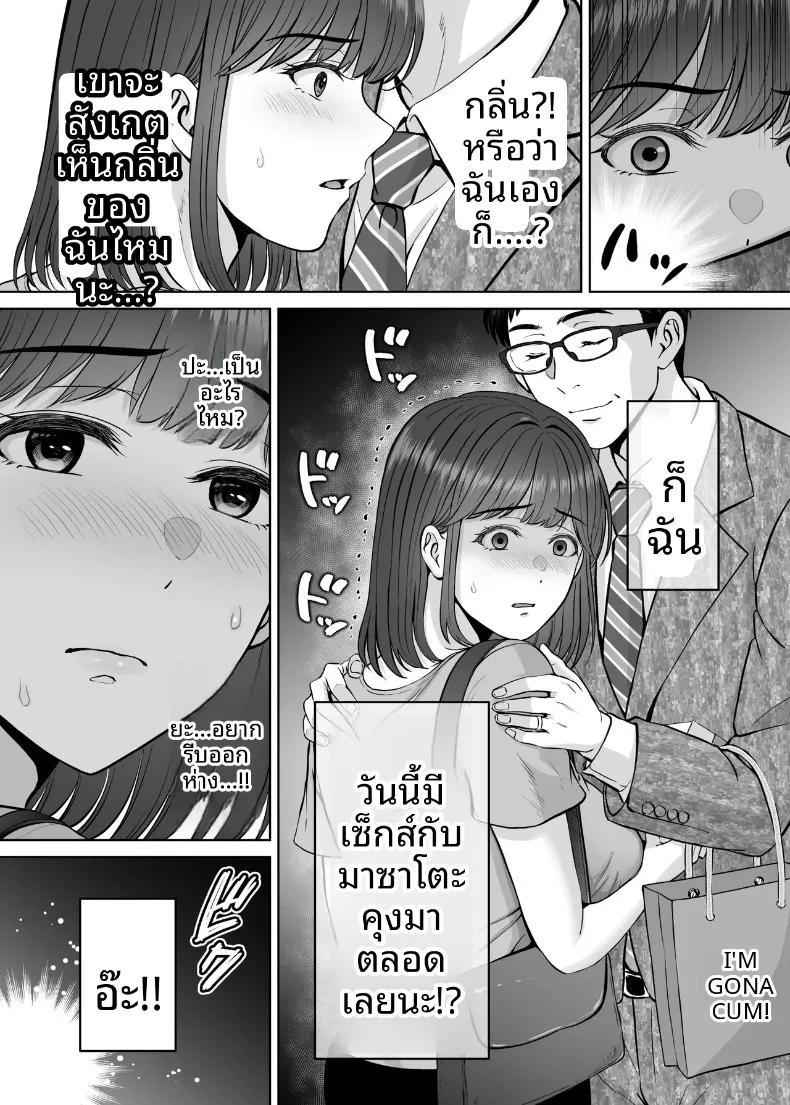 Doujin-Lc- อ่าน โดจิน มังฮวา เกาหลี ญี่ปุ่น จีน แปลไทย เเลกเเม่เเลกเสียว (Hoshiduki Melon) ตอนที่ 1 2 3 4 5 6 7 8 9 10 11 12 13 14 ฟรี ไม่มีโฆษณา อ่าน โดจิน Manhwa เกาหลี ญี่ปุ่น จีน เรามีครบ คัดมาให้เน้นๆ โดจิน 18+ รับประกันความฟินโดย  Doujin Lc
